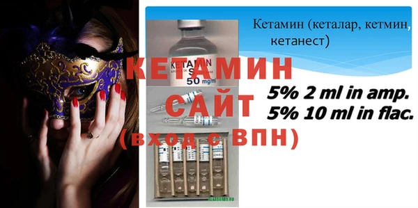 каннабис Белоозёрский