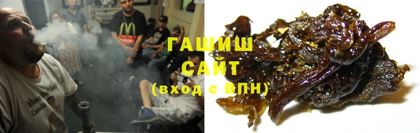 МДМА Тавда