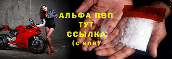 метадон Богородск