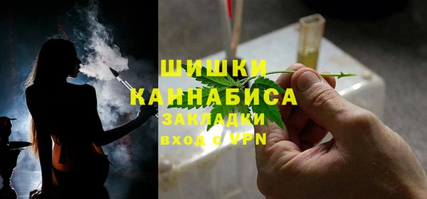 каннабис Белоозёрский