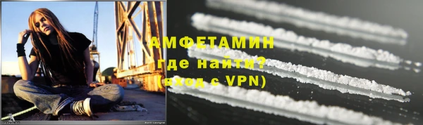 дурь Белокуриха