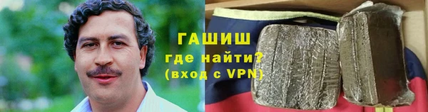 дурь Белокуриха