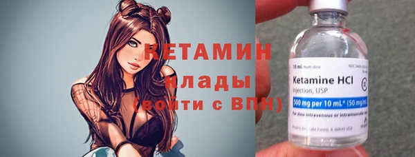 дурь Белокуриха