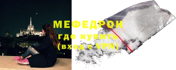 прущие крисы Беломорск