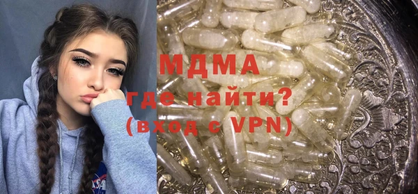 каннабис Белоозёрский
