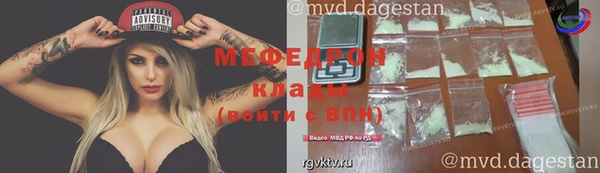 прущие крисы Беломорск