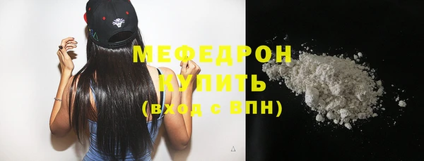 прущие крисы Беломорск
