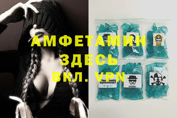 каннабис Белоозёрский