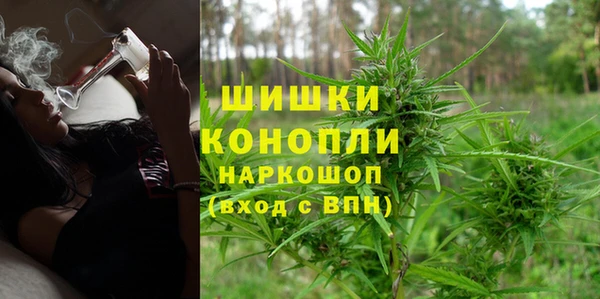 каннабис Белоозёрский