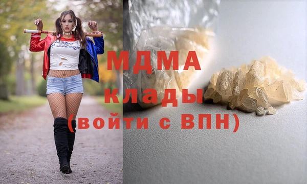прущие крисы Беломорск