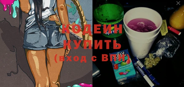 дурь Белокуриха