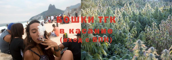 каннабис Белоозёрский