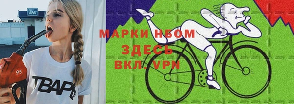каннабис Белоозёрский