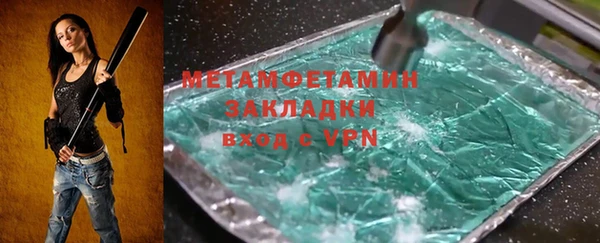 тгк Богданович