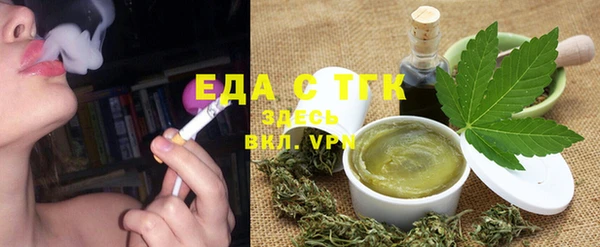 дурь Белокуриха