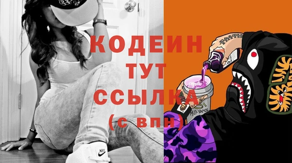 тгк Богданович