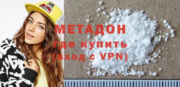 дурь Белокуриха