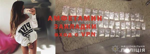 каннабис Белоозёрский