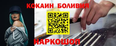 скорость mdpv Анжеро-Судженск