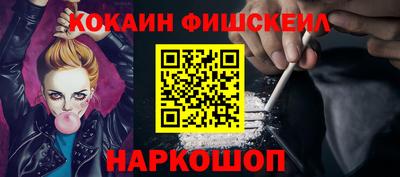 скорость mdpv Анжеро-Судженск