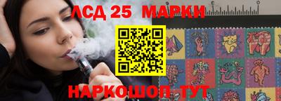 мяу мяу кристалл Анапа