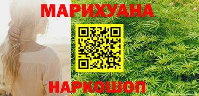 дурь Ярославль