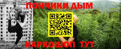 скорость mdpv Анжеро-Судженск