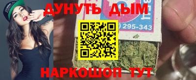 скорость mdpv Анжеро-Судженск