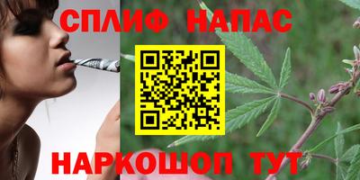 скорость mdpv Анжеро-Судженск