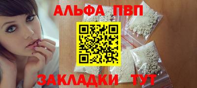 МДМА Ярцево