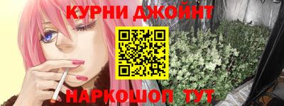 дурь Ярославль