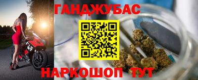 скорость mdpv Анжеро-Судженск