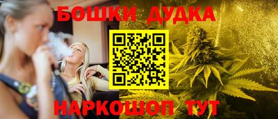 скорость mdpv Анжеро-Судженск