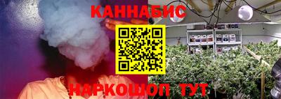 кокс Янаул