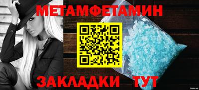 скорость mdpv Анжеро-Судженск